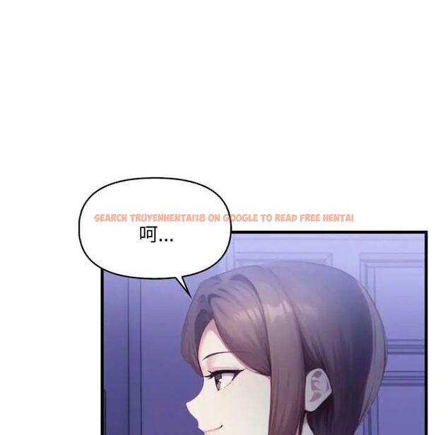 查看漫画遲來的叛逆 - 第13話 - sayhentaiz.net中的4774620图片 查看漫画遲來的叛逆 - 第13話 - sayhentaiz.net中的4774620图片