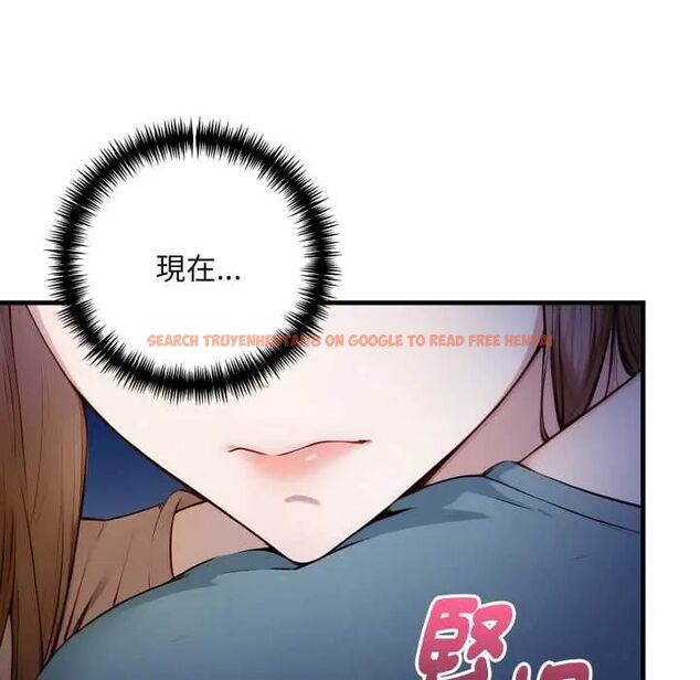 查看漫画遲來的叛逆 - 第13話 - sayhentaiz.net中的4774627图片 查看漫画遲來的叛逆 - 第13話 - sayhentaiz.net中的4774627图片