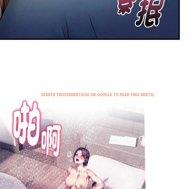 查看漫画遲來的叛逆 - 第13話 - sayhentaiz.net中的4774628图片 查看漫画遲來的叛逆 - 第13話 - sayhentaiz.net中的4774628图片