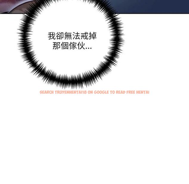 查看漫画遲來的叛逆 - 第13話 - sayhentaiz.net中的4774631图片 查看漫画遲來的叛逆 - 第13話 - sayhentaiz.net中的4774631图片