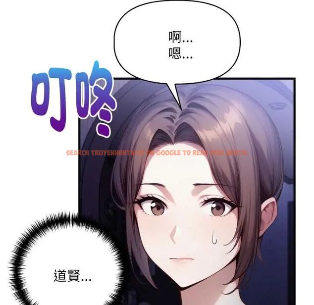 查看漫画遲來的叛逆 - 第13話 - sayhentaiz.net中的4774652图片 查看漫画遲來的叛逆 - 第13話 - sayhentaiz.net中的4774652图片
