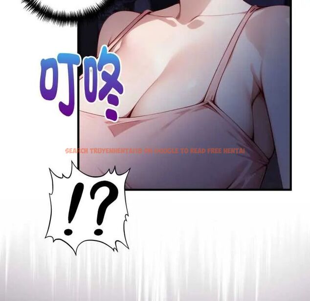 查看漫画遲來的叛逆 - 第13話 - sayhentaiz.net中的4774653图片 查看漫画遲來的叛逆 - 第13話 - sayhentaiz.net中的4774653图片