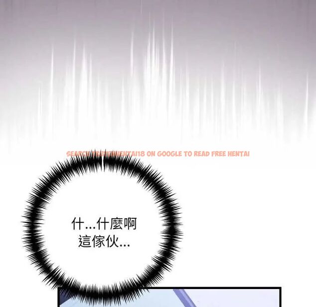 查看漫画遲來的叛逆 - 第13話 - sayhentaiz.net中的4774656图片 查看漫画遲來的叛逆 - 第13話 - sayhentaiz.net中的4774656图片