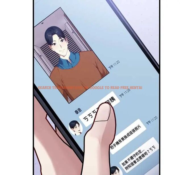 查看漫画遲來的叛逆 - 第13話 - sayhentaiz.net中的4774657图片 查看漫画遲來的叛逆 - 第13話 - sayhentaiz.net中的4774657图片