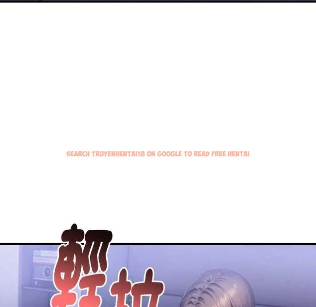 查看漫画遲來的叛逆 - 第13話 - sayhentaiz.net中的4774664图片 查看漫画遲來的叛逆 - 第13話 - sayhentaiz.net中的4774664图片