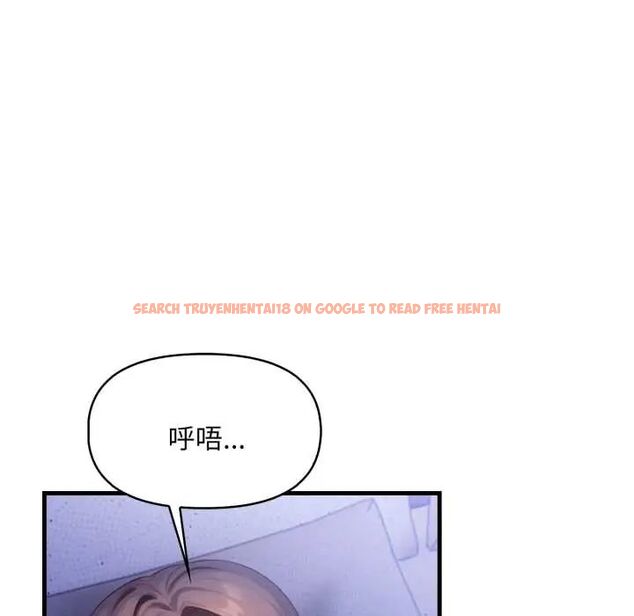 查看漫画遲來的叛逆 - 第13話 - sayhentaiz.net中的4774666图片 查看漫画遲來的叛逆 - 第13話 - sayhentaiz.net中的4774666图片