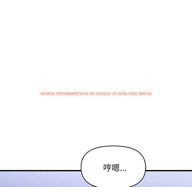 查看漫画遲來的叛逆 - 第13話 - sayhentaiz.net中的4774670图片 查看漫画遲來的叛逆 - 第13話 - sayhentaiz.net中的4774670图片