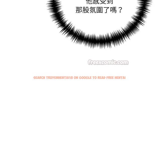 查看漫画遲來的叛逆 - 第13話 - sayhentaiz.net中的4774677图片 查看漫画遲來的叛逆 - 第13話 - sayhentaiz.net中的4774677图片