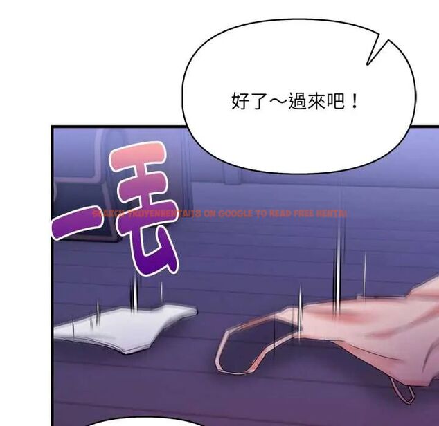 查看漫画遲來的叛逆 - 第13話 - sayhentaiz.net中的4774678图片 查看漫画遲來的叛逆 - 第13話 - sayhentaiz.net中的4774678图片