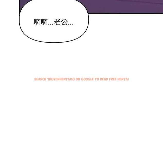 查看漫画遲來的叛逆 - 第13話 - sayhentaiz.net中的4774679图片 查看漫画遲來的叛逆 - 第13話 - sayhentaiz.net中的4774679图片
