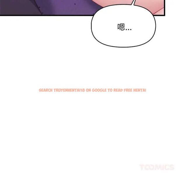查看漫画遲來的叛逆 - 第13話 - sayhentaiz.net中的4774686图片 查看漫画遲來的叛逆 - 第13話 - sayhentaiz.net中的4774686图片