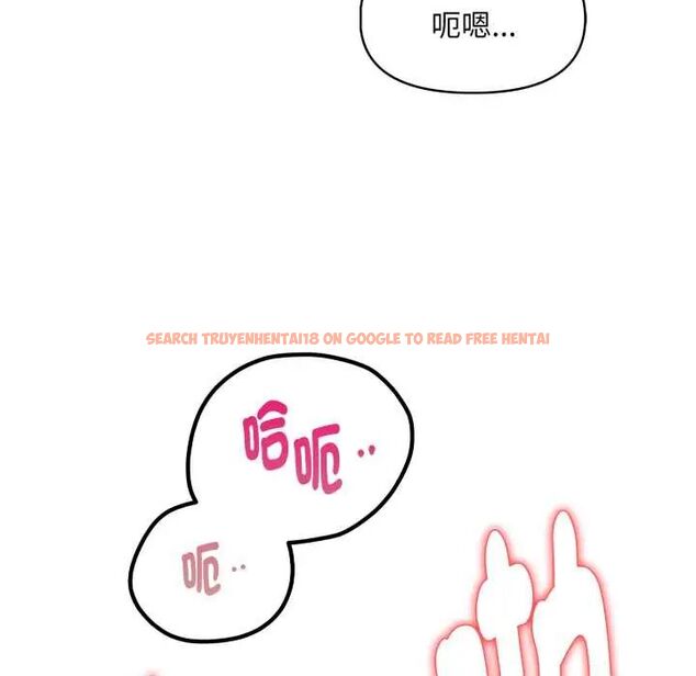查看漫画遲來的叛逆 - 第13話 - sayhentaiz.net中的4774693图片 查看漫画遲來的叛逆 - 第13話 - sayhentaiz.net中的4774693图片