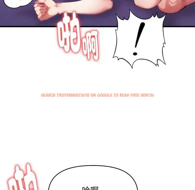 查看漫画遲來的叛逆 - 第13話 - sayhentaiz.net中的4774702图片 查看漫画遲來的叛逆 - 第13話 - sayhentaiz.net中的4774702图片
