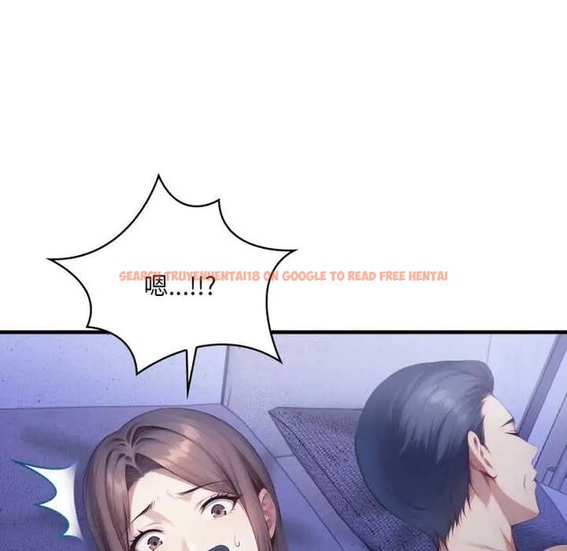 查看漫画遲來的叛逆 - 第13話 - sayhentaiz.net中的4774732图片 查看漫画遲來的叛逆 - 第13話 - sayhentaiz.net中的4774732图片
