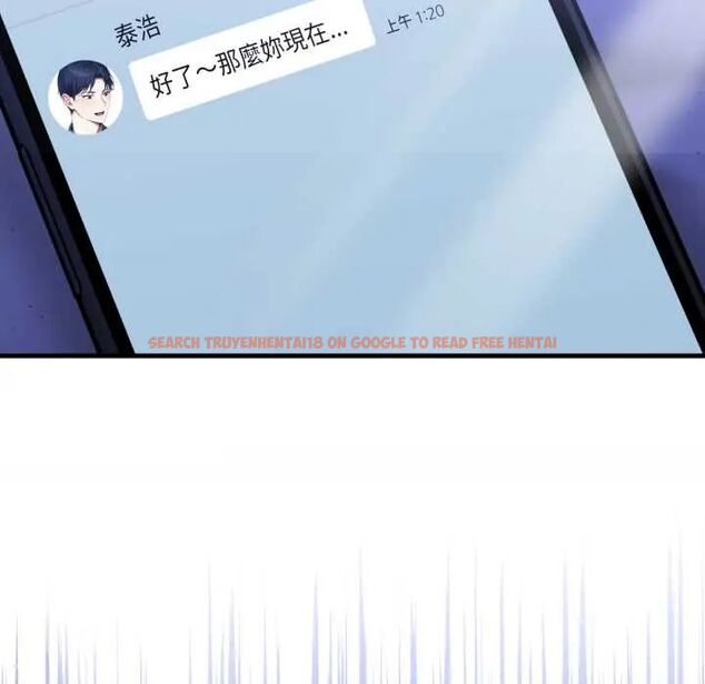 查看漫画遲來的叛逆 - 第13話 - sayhentaiz.net中的4774735图片 查看漫画遲來的叛逆 - 第13話 - sayhentaiz.net中的4774735图片