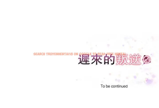 查看漫画遲來的叛逆 - 第13話 - sayhentaiz.net中的4774739图片 查看漫画遲來的叛逆 - 第13話 - sayhentaiz.net中的4774739图片