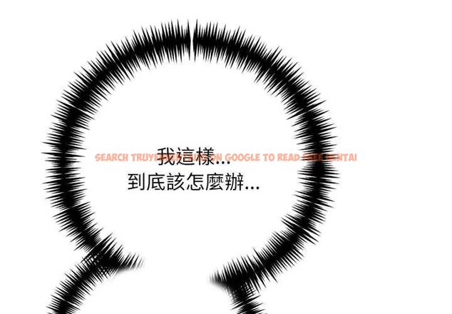 查看漫画遲來的叛逆 - 第14話 - sayhentaiz.net中的4795572图片 查看漫画遲來的叛逆 - 第14話 - sayhentaiz.net中的4795572图片