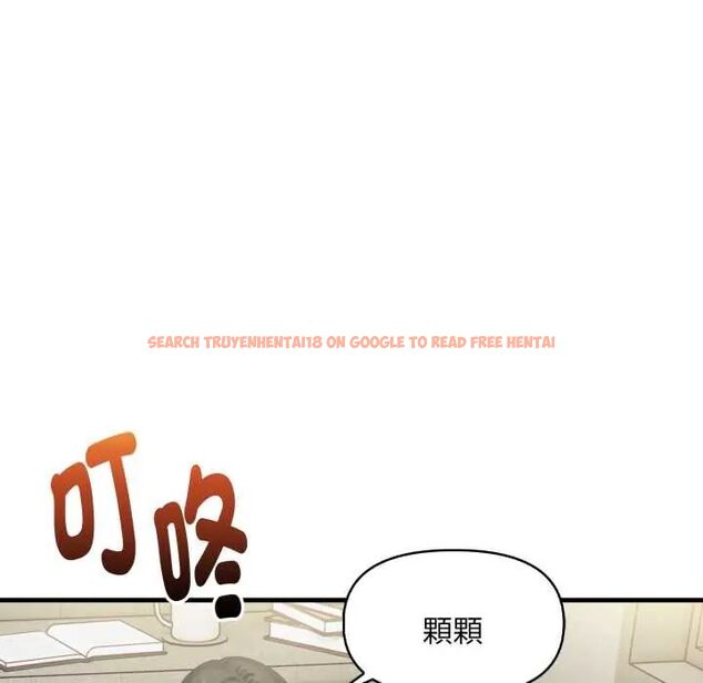 查看漫画遲來的叛逆 - 第14話 - sayhentaiz.net中的4795582图片 查看漫画遲來的叛逆 - 第14話 - sayhentaiz.net中的4795582图片