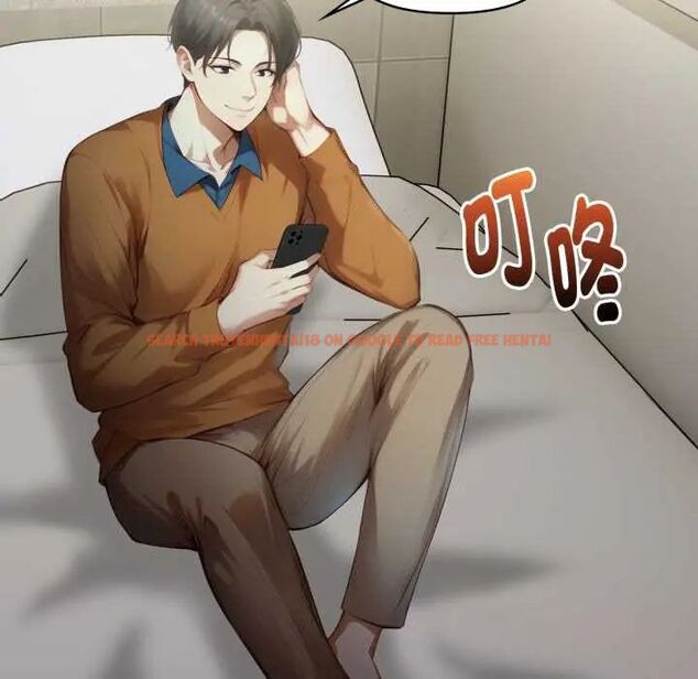 查看漫画遲來的叛逆 - 第14話 - sayhentaiz.net中的4795583图片 查看漫画遲來的叛逆 - 第14話 - sayhentaiz.net中的4795583图片