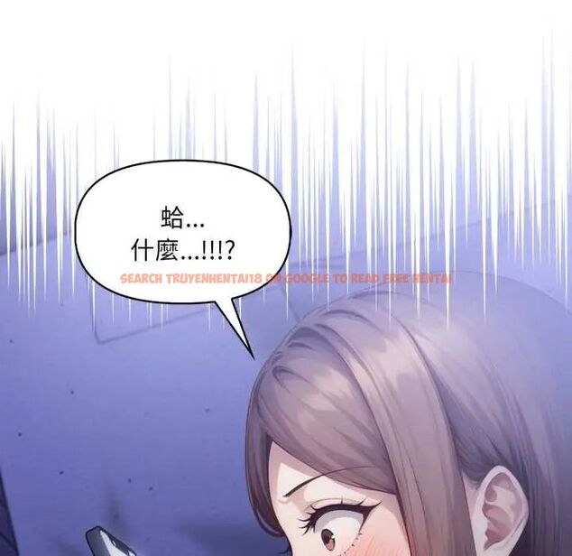 查看漫画遲來的叛逆 - 第14話 - sayhentaiz.net中的4795590图片 查看漫画遲來的叛逆 - 第14話 - sayhentaiz.net中的4795590图片