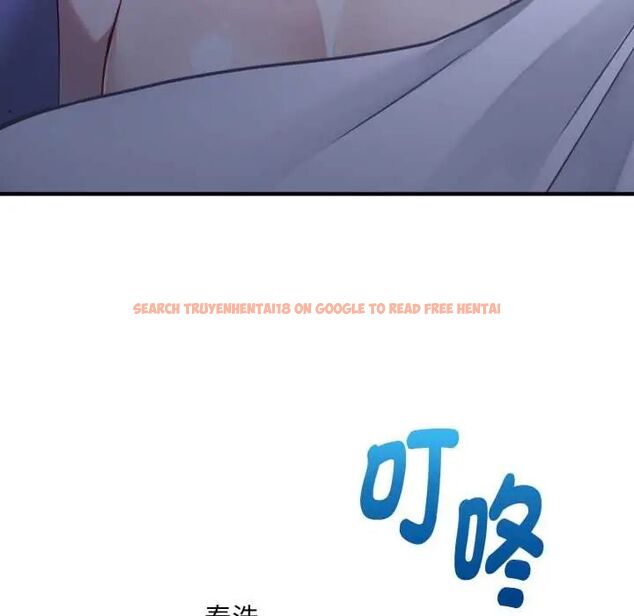 查看漫画遲來的叛逆 - 第14話 - sayhentaiz.net中的4795600图片 查看漫画遲來的叛逆 - 第14話 - sayhentaiz.net中的4795600图片