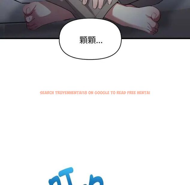 查看漫画遲來的叛逆 - 第14話 - sayhentaiz.net中的4795608图片 查看漫画遲來的叛逆 - 第14話 - sayhentaiz.net中的4795608图片