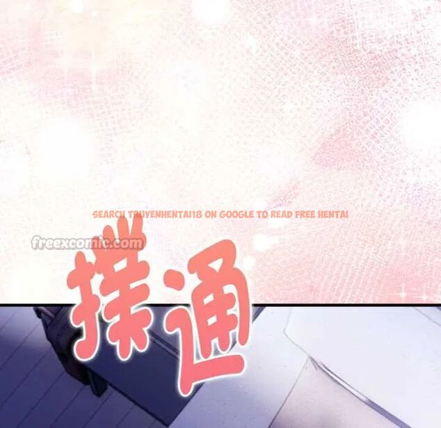 查看漫画遲來的叛逆 - 第14話 - sayhentaiz.net中的4795616图片 查看漫画遲來的叛逆 - 第14話 - sayhentaiz.net中的4795616图片
