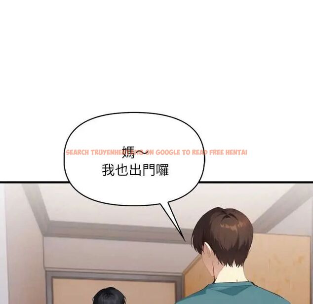 查看漫画遲來的叛逆 - 第14話 - sayhentaiz.net中的4795624图片 查看漫画遲來的叛逆 - 第14話 - sayhentaiz.net中的4795624图片