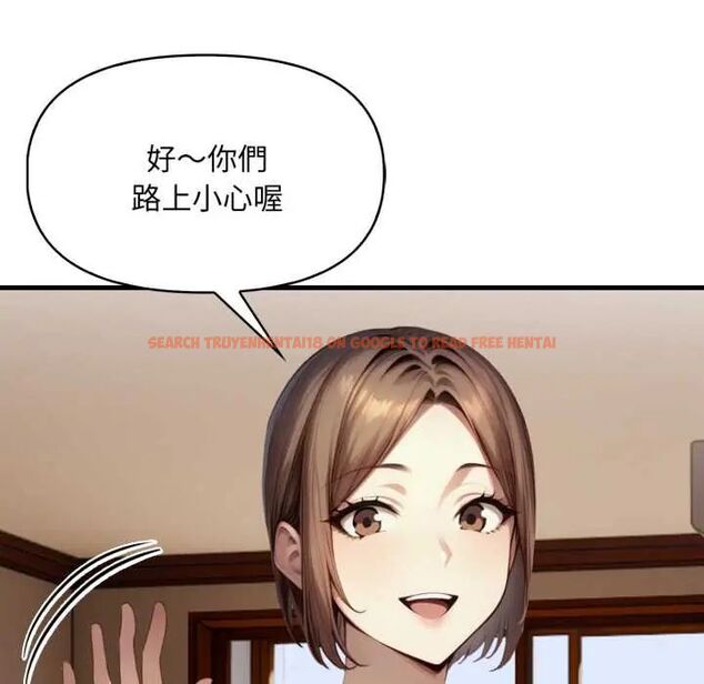 查看漫画遲來的叛逆 - 第14話 - sayhentaiz.net中的4795627图片 查看漫画遲來的叛逆 - 第14話 - sayhentaiz.net中的4795627图片