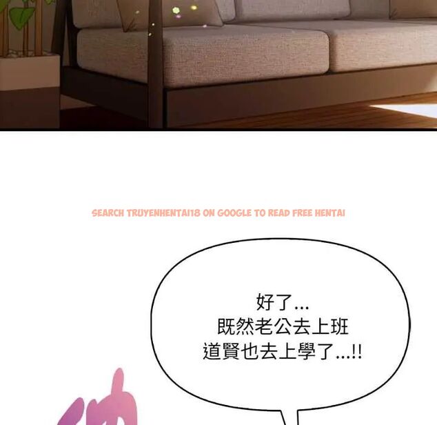 查看漫画遲來的叛逆 - 第14話 - sayhentaiz.net中的4795635图片 查看漫画遲來的叛逆 - 第14話 - sayhentaiz.net中的4795635图片
