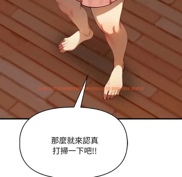 查看漫画遲來的叛逆 - 第14話 - sayhentaiz.net中的4795638图片 查看漫画遲來的叛逆 - 第14話 - sayhentaiz.net中的4795638图片