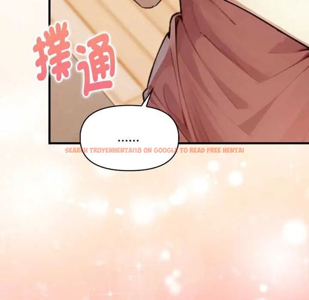 查看漫画遲來的叛逆 - 第14話 - sayhentaiz.net中的4795656图片 查看漫画遲來的叛逆 - 第14話 - sayhentaiz.net中的4795656图片