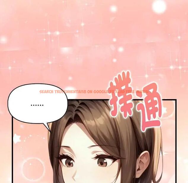 查看漫画遲來的叛逆 - 第14話 - sayhentaiz.net中的4795657图片 查看漫画遲來的叛逆 - 第14話 - sayhentaiz.net中的4795657图片