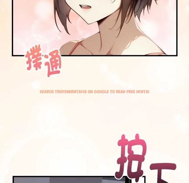 查看漫画遲來的叛逆 - 第14話 - sayhentaiz.net中的4795658图片 查看漫画遲來的叛逆 - 第14話 - sayhentaiz.net中的4795658图片
