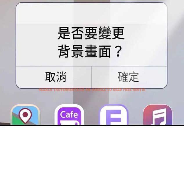 查看漫画遲來的叛逆 - 第14話 - sayhentaiz.net中的4795660图片 查看漫画遲來的叛逆 - 第14話 - sayhentaiz.net中的4795660图片