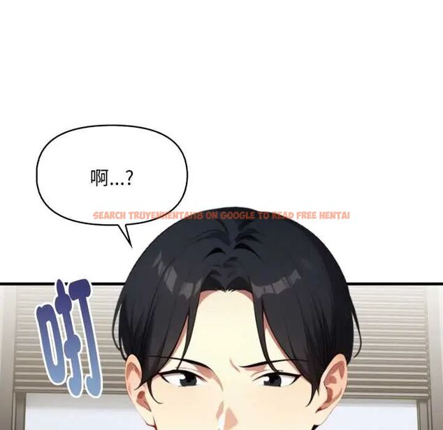 查看漫画遲來的叛逆 - 第14話 - sayhentaiz.net中的4795669图片 查看漫画遲來的叛逆 - 第14話 - sayhentaiz.net中的4795669图片