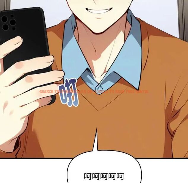 查看漫画遲來的叛逆 - 第14話 - sayhentaiz.net中的4795670图片 查看漫画遲來的叛逆 - 第14話 - sayhentaiz.net中的4795670图片