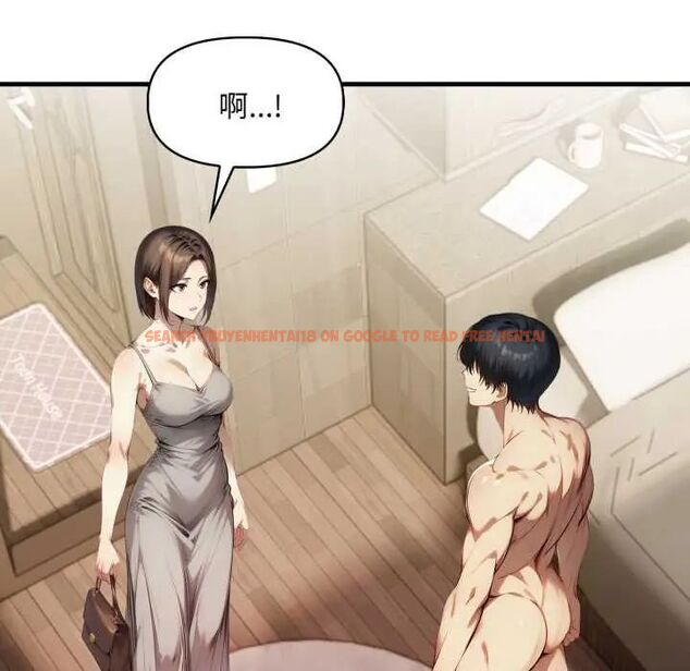 查看漫画遲來的叛逆 - 第14話 - sayhentaiz.net中的4795677图片 查看漫画遲來的叛逆 - 第14話 - sayhentaiz.net中的4795677图片