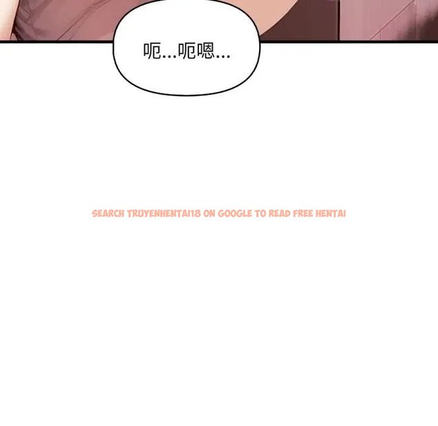 查看漫画遲來的叛逆 - 第14話 - sayhentaiz.net中的4795681图片 查看漫画遲來的叛逆 - 第14話 - sayhentaiz.net中的4795681图片