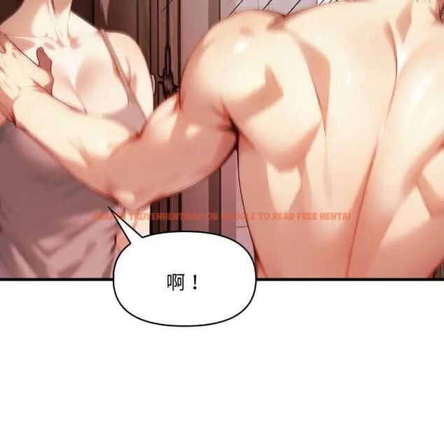 查看漫画遲來的叛逆 - 第14話 - sayhentaiz.net中的4795683图片 查看漫画遲來的叛逆 - 第14話 - sayhentaiz.net中的4795683图片