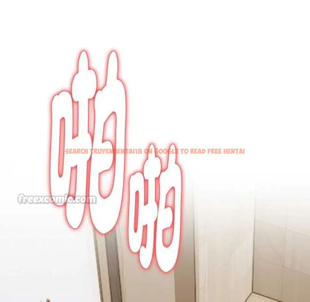 查看漫画遲來的叛逆 - 第14話 - sayhentaiz.net中的4795691图片 查看漫画遲來的叛逆 - 第14話 - sayhentaiz.net中的4795691图片