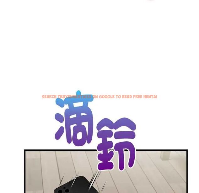 查看漫画遲來的叛逆 - 第14話 - sayhentaiz.net中的4795696图片 查看漫画遲來的叛逆 - 第14話 - sayhentaiz.net中的4795696图片