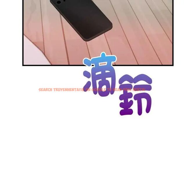 查看漫画遲來的叛逆 - 第14話 - sayhentaiz.net中的4795697图片 查看漫画遲來的叛逆 - 第14話 - sayhentaiz.net中的4795697图片