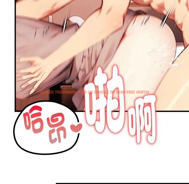查看漫画遲來的叛逆 - 第14話 - sayhentaiz.net中的4795702图片 查看漫画遲來的叛逆 - 第14話 - sayhentaiz.net中的4795702图片