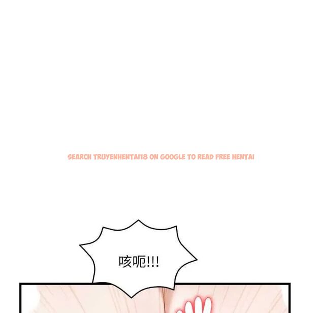 查看漫画遲來的叛逆 - 第14話 - sayhentaiz.net中的4795714图片 查看漫画遲來的叛逆 - 第14話 - sayhentaiz.net中的4795714图片