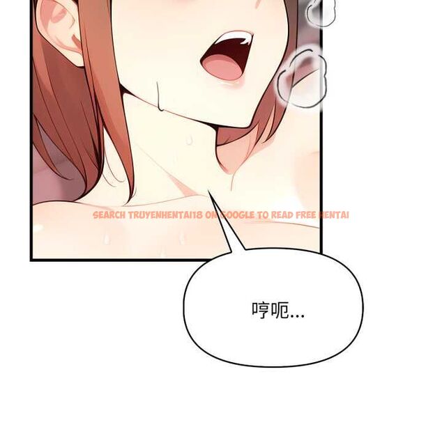 查看漫画遲來的叛逆 - 第2話 - tymanga.com中的4555769图片 查看漫画遲來的叛逆 - 第2話 - tymanga.com中的4555769图片