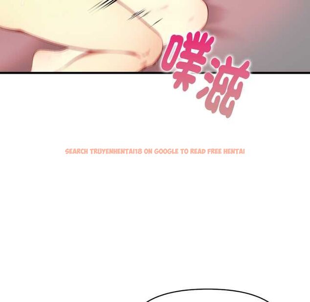 查看漫画遲來的叛逆 - 第2話 - tymanga.com中的4555772图片 查看漫画遲來的叛逆 - 第2話 - tymanga.com中的4555772图片