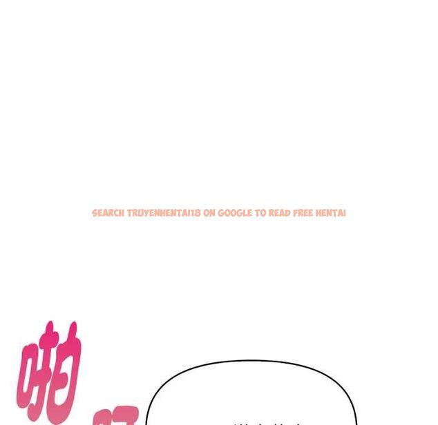 查看漫画遲來的叛逆 - 第2話 - tymanga.com中的4555782图片 查看漫画遲來的叛逆 - 第2話 - tymanga.com中的4555782图片