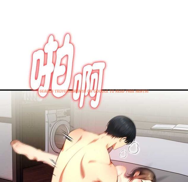 查看漫画遲來的叛逆 - 第2話 - tymanga.com中的4555785图片 查看漫画遲來的叛逆 - 第2話 - tymanga.com中的4555785图片