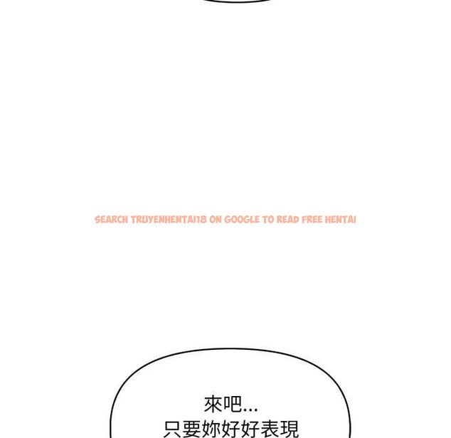 查看漫画遲來的叛逆 - 第2話 - tymanga.com中的4555802图片 查看漫画遲來的叛逆 - 第2話 - tymanga.com中的4555802图片